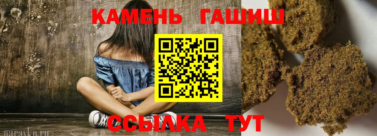 Лсд 25 Усолье-Сибирское