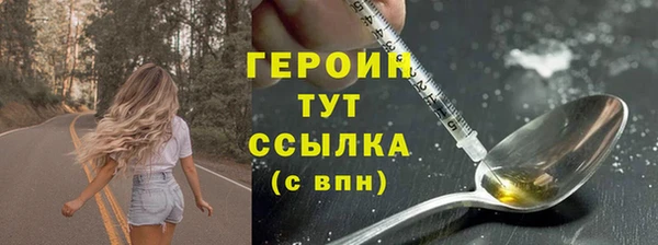 мет Лиски