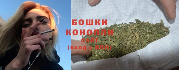 мет Лиски