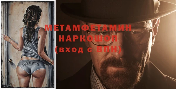 эйфоретик Липки