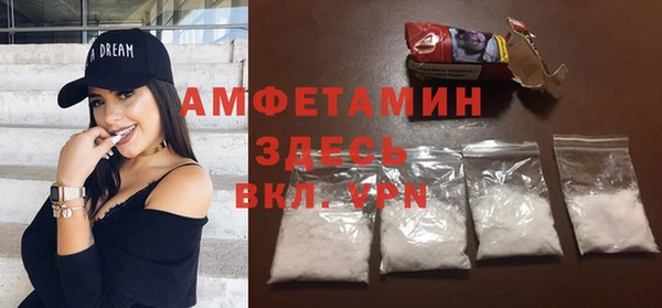эйфоретик Липки