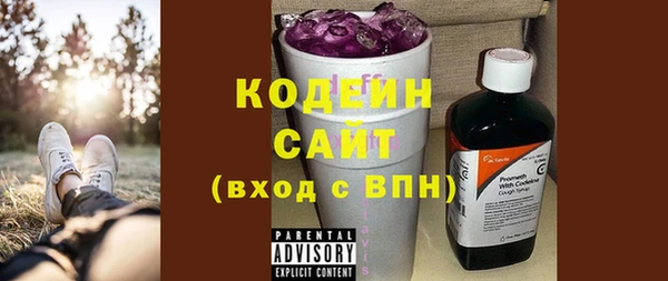 эйфоретик Липки