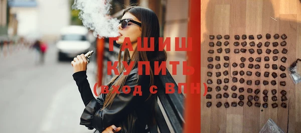 мет Лиски