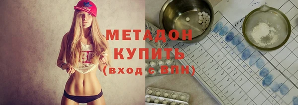 мет Лиски