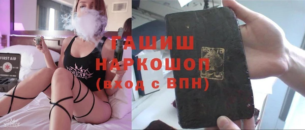 кокаин колумбия Ладушкин