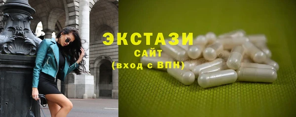 мет Лиски