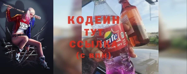 мет Лиски