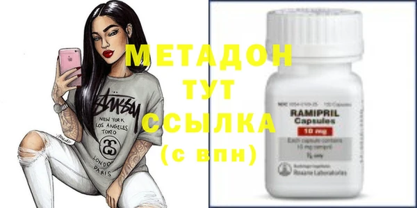 мет Лиски