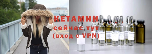 мяу мяу мука Лагань