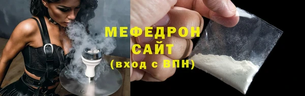 кокаин Лихославль