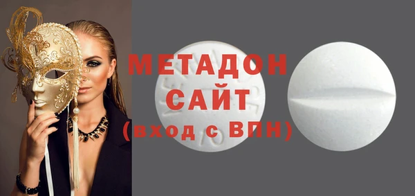 мет Лиски