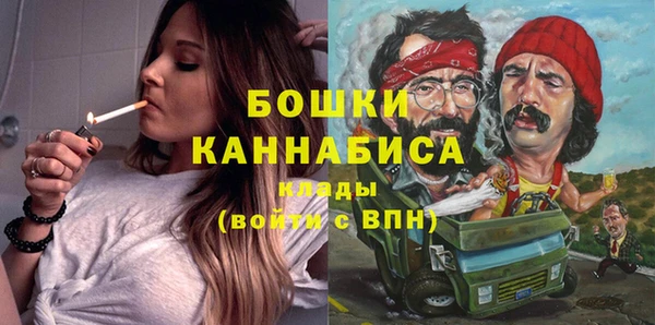 кокаин Лихославль