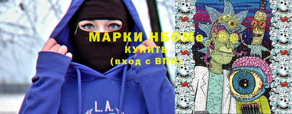 эйфоретик Липки