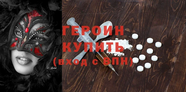 мет Лиски