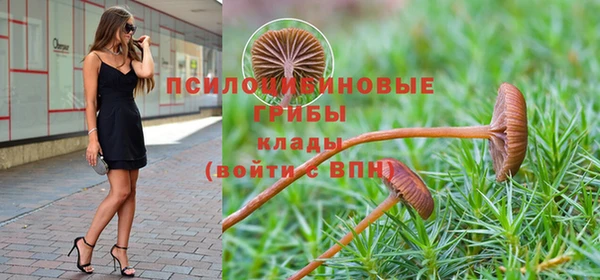 кокаин Лихославль