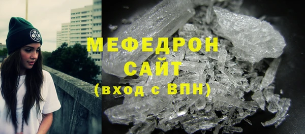 кокаин Лихославль