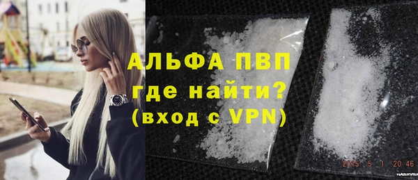 эйфоретик Липки