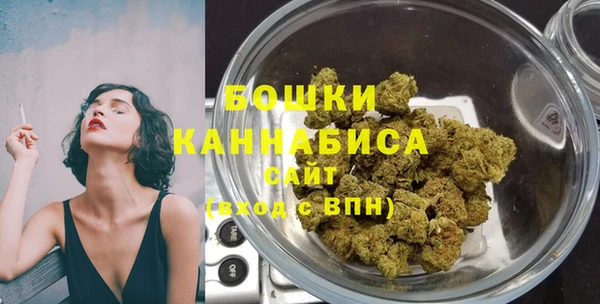 мет Лиски