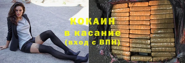 мет Лиски