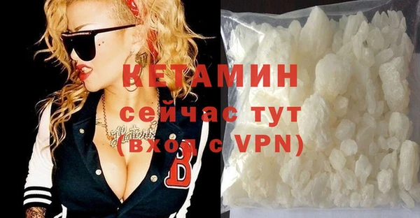 эйфоретик Липки