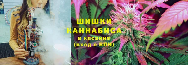 мет Лиски