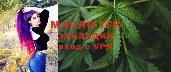 эйфоретик Липки
