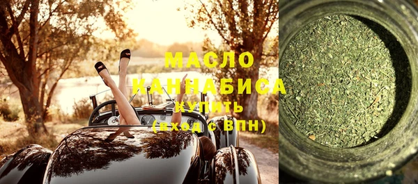 кокаин Лихославль