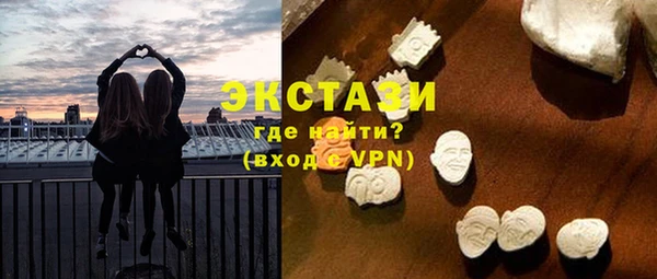 эйфоретик Липки