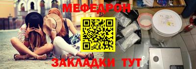 дурь Волжский