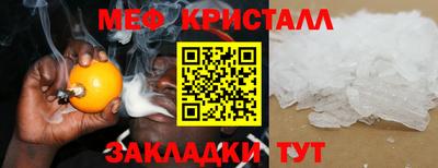 дурь Волжский