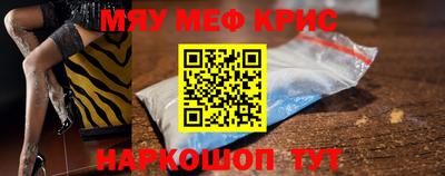 круглые Азнакаево