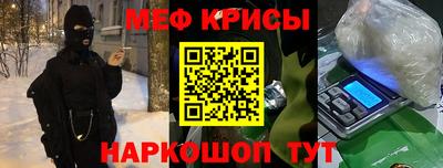 ГАЛЛЮЦИНОГЕННЫЕ ГРИБЫ Волжск