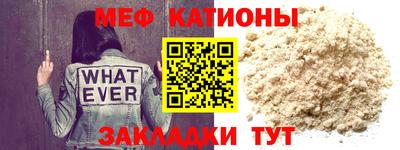 дурь Волжский