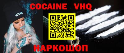ГАЛЛЮЦИНОГЕННЫЕ ГРИБЫ Волжск