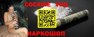 ГАЛЛЮЦИНОГЕННЫЕ ГРИБЫ Волжск