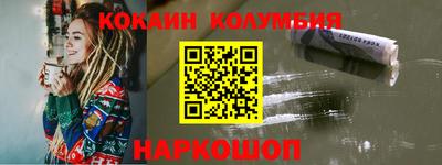дурь Волжский