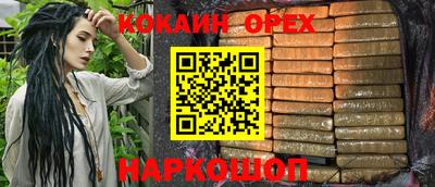 дурь Волжский