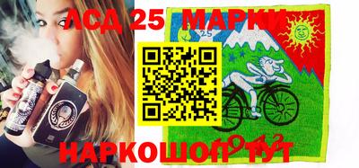a pvp Абакан