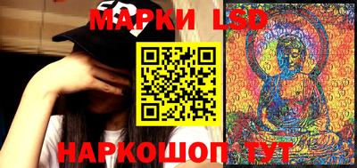 a pvp Абакан