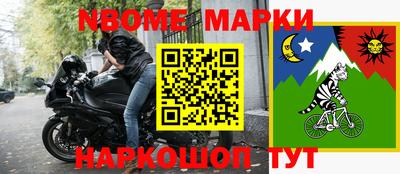 дурь Волжский