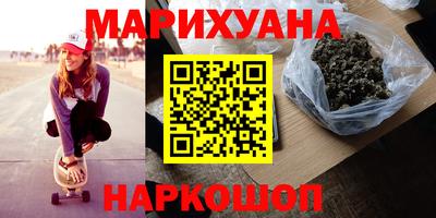 круглые Азнакаево
