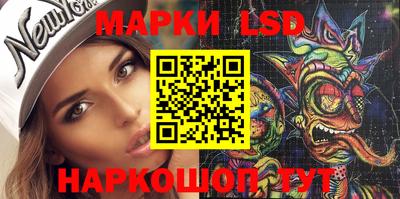 дурь Волжский