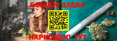a pvp Абакан