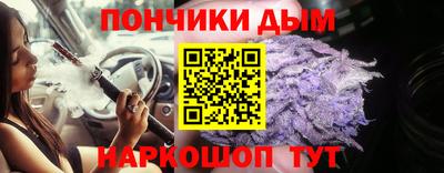 круглые Азнакаево