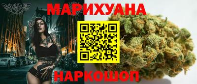 ГАЛЛЮЦИНОГЕННЫЕ ГРИБЫ Волжск