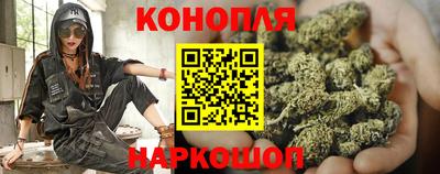 дурь Волжский