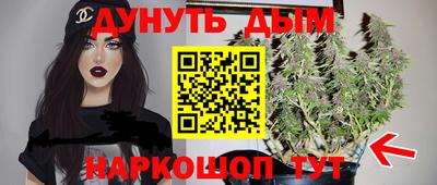 круглые Азнакаево