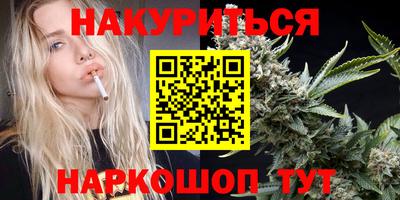 круглые Азнакаево