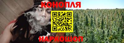 синтетический гашиш Волгодонск