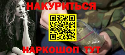 круглые Азнакаево